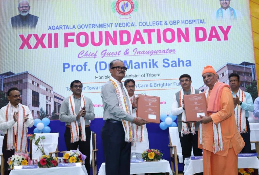 AGMC partners Ramakrishna Mission to strengthen healthcare education