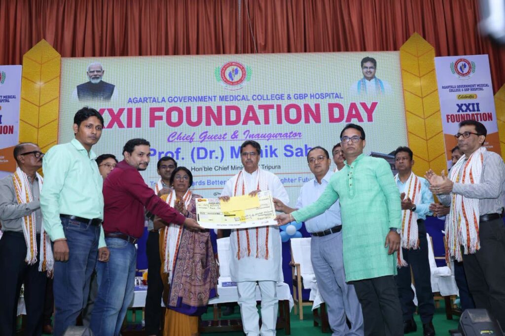 Health University announcement marks new era for Tripura healthcare