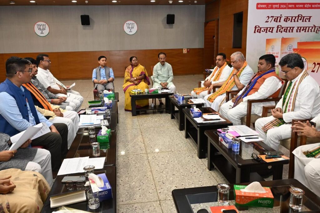 BJP reviews Tripura organisational issues ahead of 2028 Assembly elections