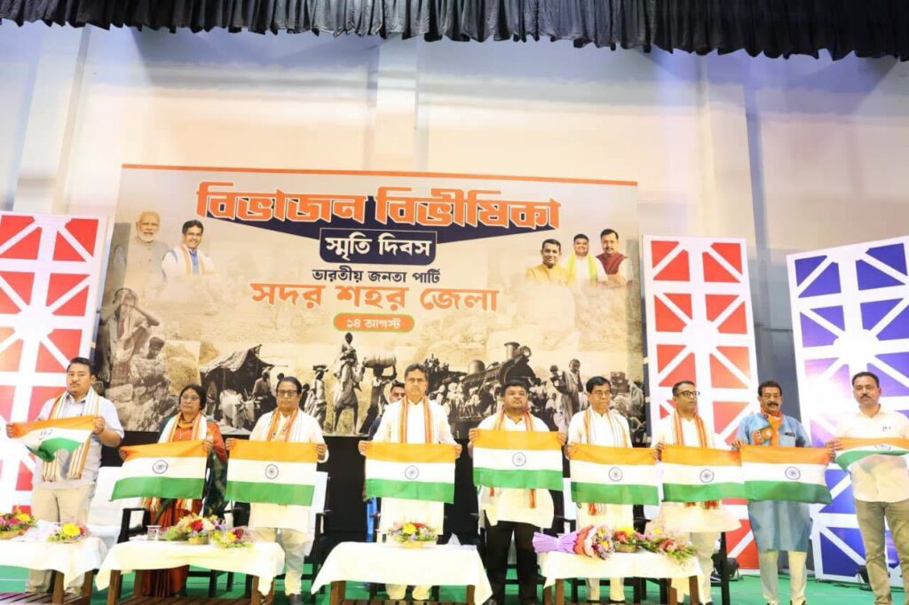 Tripura CM recalls Partition pain, calls for national unity and harmony.