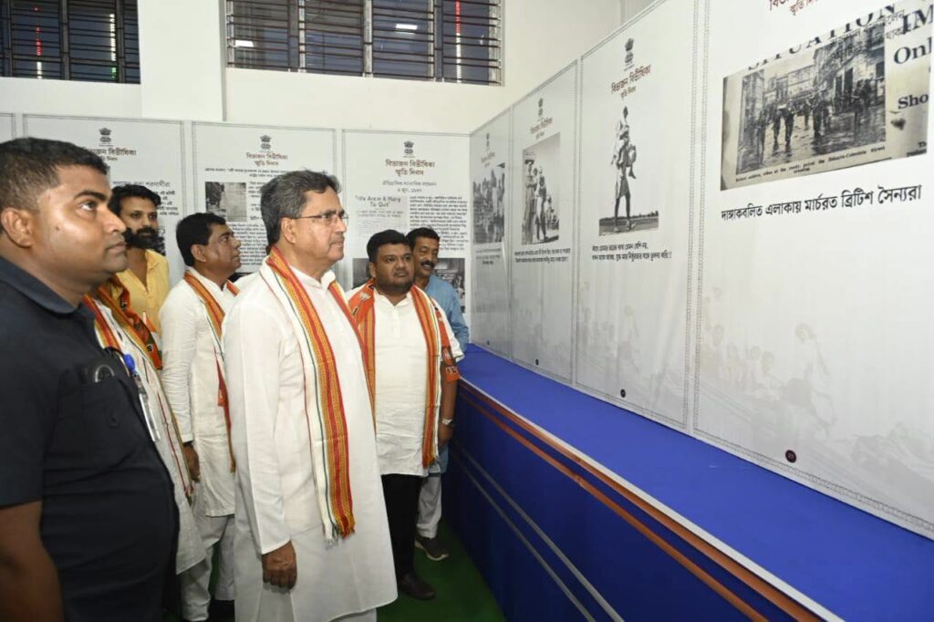 Partition Remembrance Day highlights history, sacrifice, patriotism and national unity.
