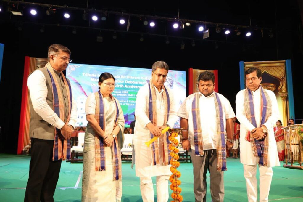 Tripura celebrates Maharaja Bir Bikram’s legacy of progressive development and vision