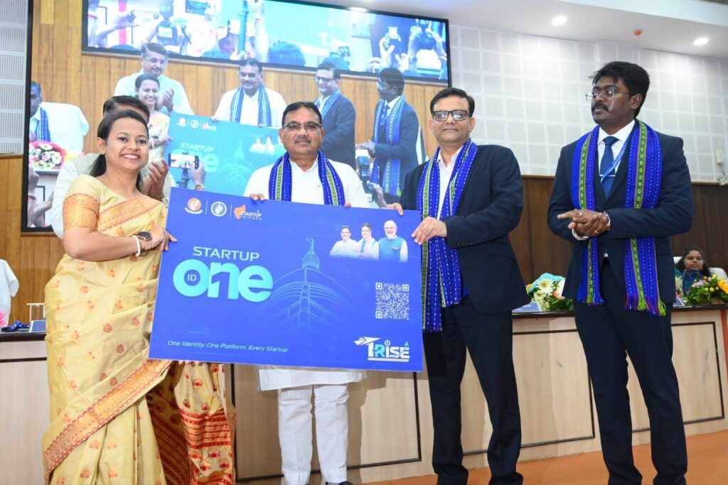Tripura promotes innovation and entrepreneurship through new startup initiatives