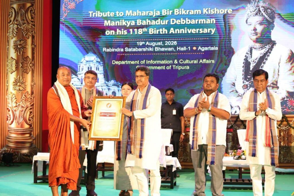 Tripura CM Manik Saha highlights Maharaja Bir Bikram’s historic contributions