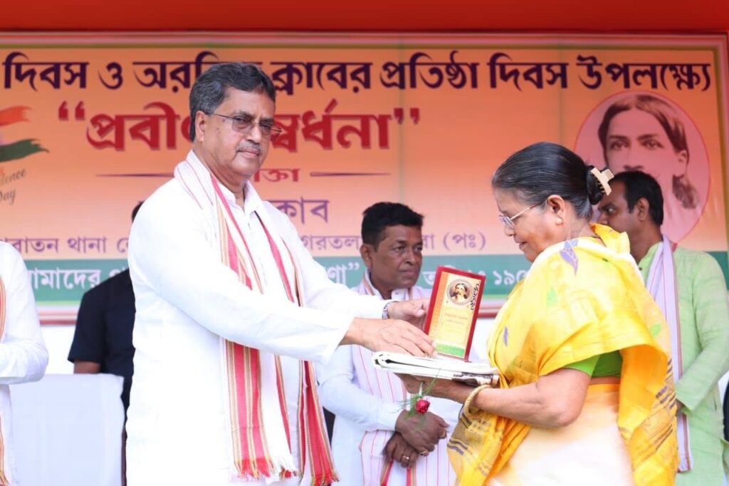Senior citizens carry India’s traditions and values, says CM Saha