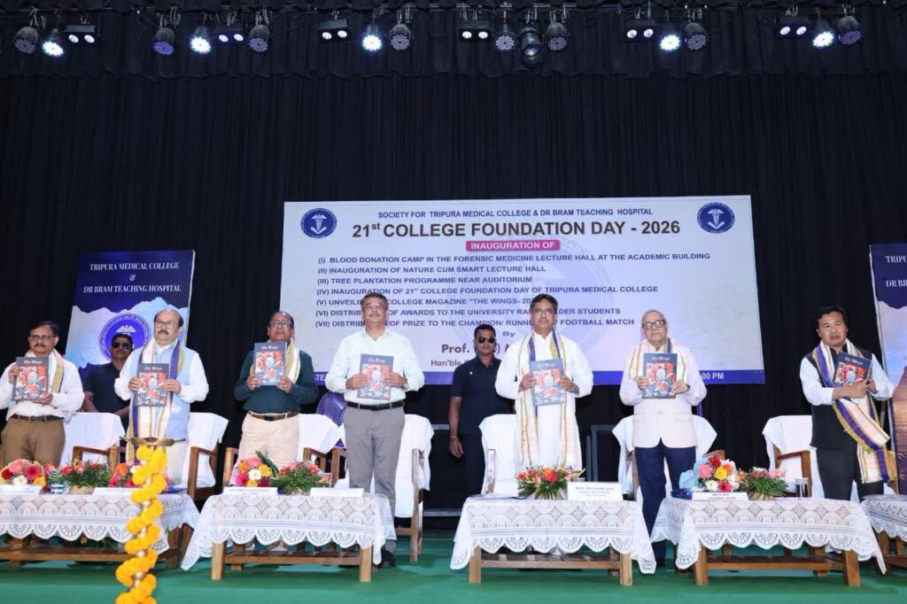 Tripura Medical College expands medical services as Tripura advances toward becoming a healthcare hub