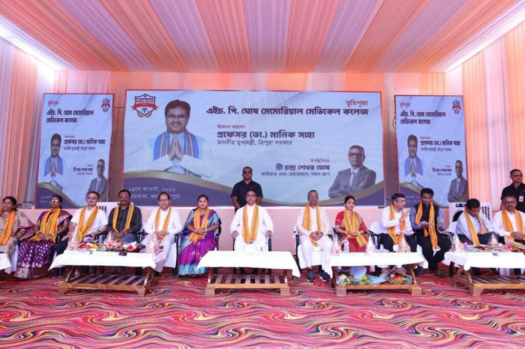 CM Dr Manik Saha lays foundation for 100-bed HP Ghosh Memorial Medical College in Ambassa
