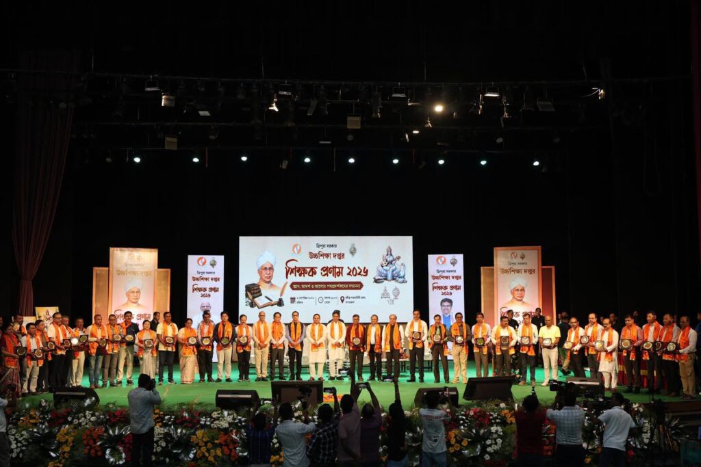 Shikshak Pranam 2026 honours Tripura teachers for their invaluable contributions.