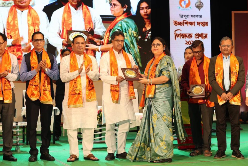 Shikshak Pranam 2026 honours Tripura teachers for their invaluable contributions.