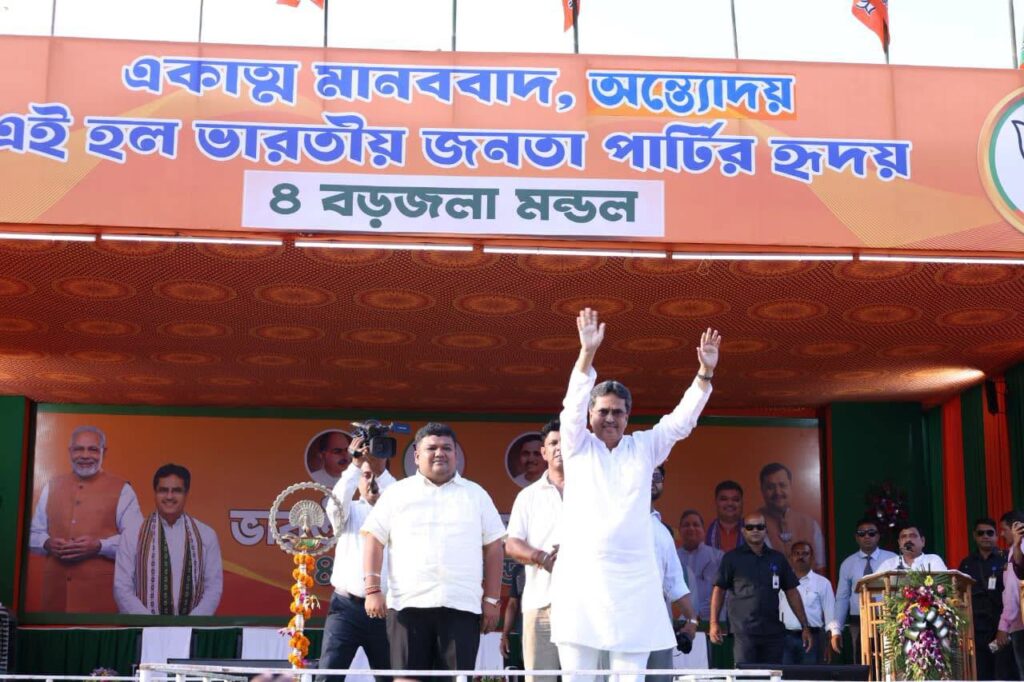 Saha urges BJP workers to strengthen public outreach across Barjala