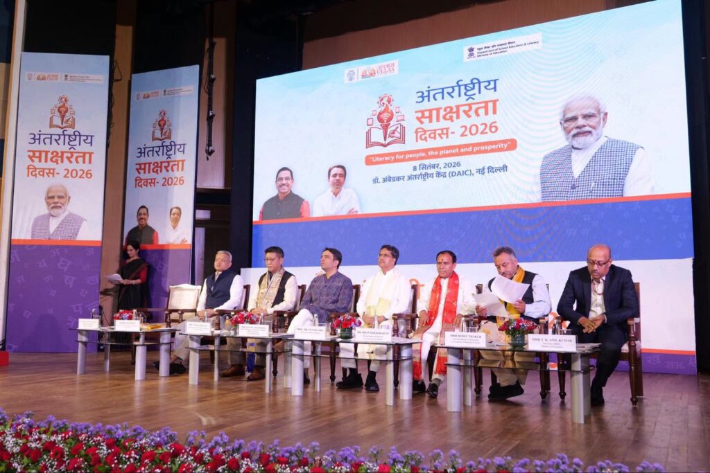 ULLAS Mela Showcases India’s Vibrant Public-Led Literacy Movement