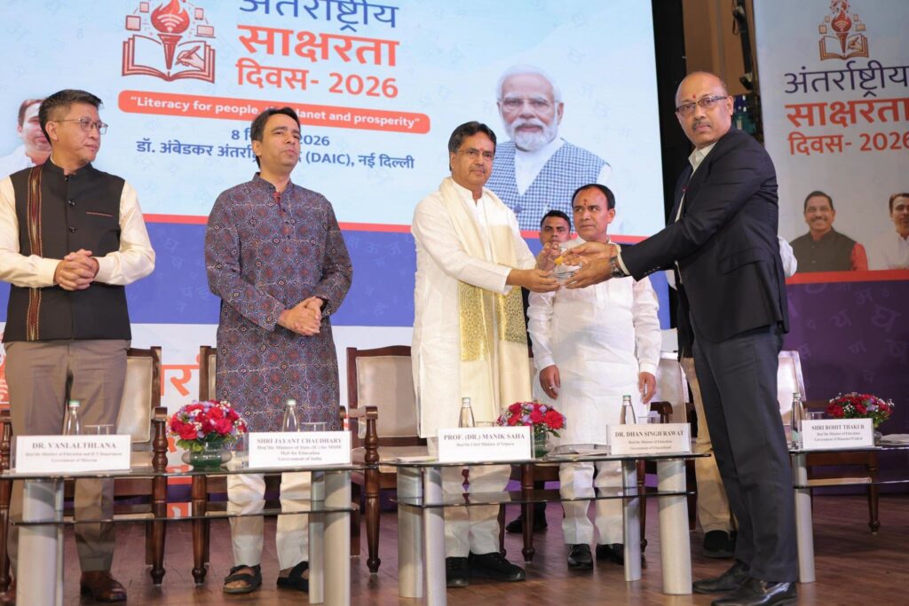 CM Manik Saha Celebrates International Literacy Day and ULLAS Mela