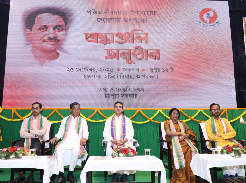 Integral Humanism inspires Tripura’s vision of holistic development: Dr Saha.