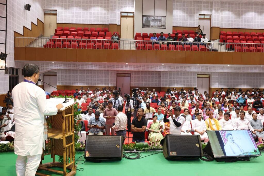 Dr Saha stresses Integral Humanism and Antyodaya for development.