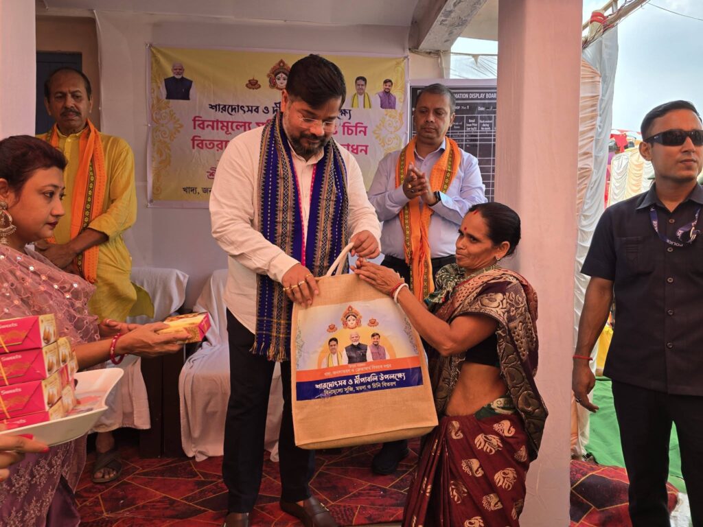 Ration Card Holders to Receive Free Festive Food Items Across Tripura.