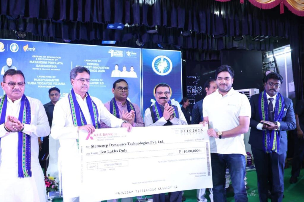 Eight Northeast startups receive Rs 80 lakh under Digi SAPNE