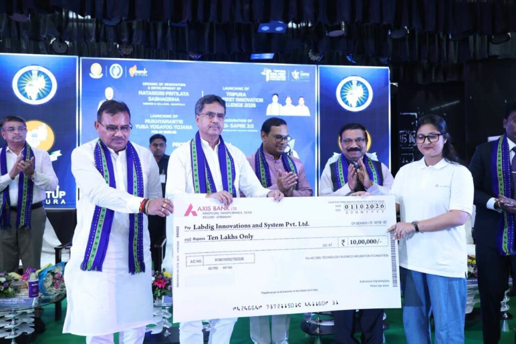 Eight Northeast startups receive Rs 80 lakh under Digi SAPNE