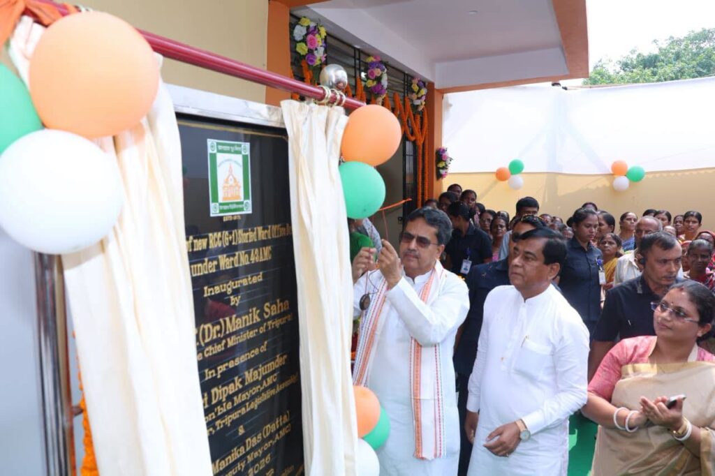 Manik Saha inaugurates new AMC Ward 43 office at Pratapgarh.