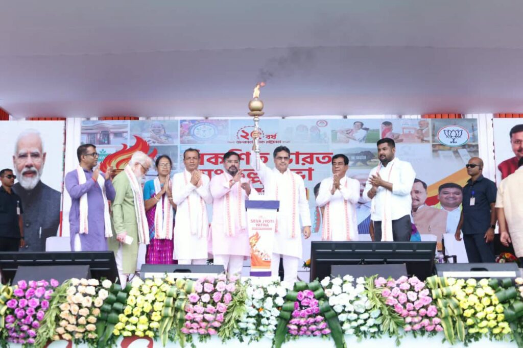 Seva Jyoti Yatra takes government services closer to Tripura people