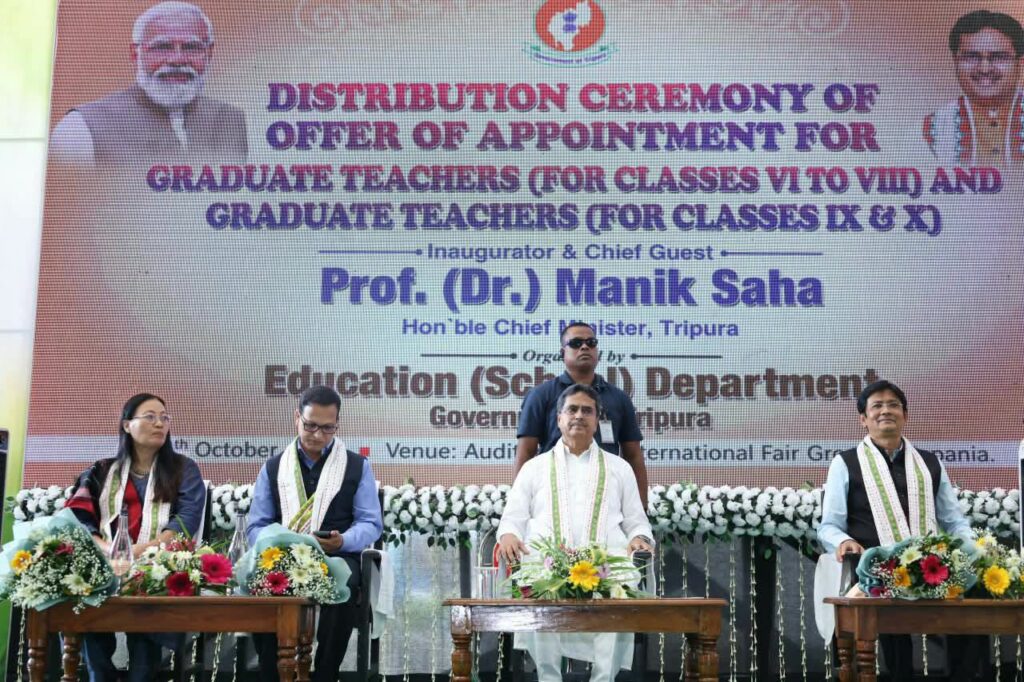 Tripura Appoints 1,452 Graduate Teachers Through STGT and TET-2.