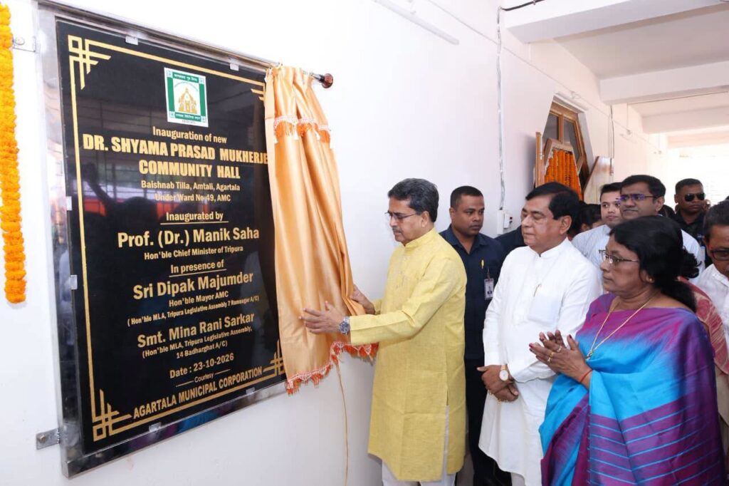 Manik Saha Urges Elected Representatives to Earn Public Trust Through Development.