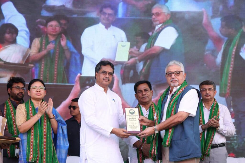 Agartala Tea Auction Centre to Improve Marketing Opportunities for Small Growers.