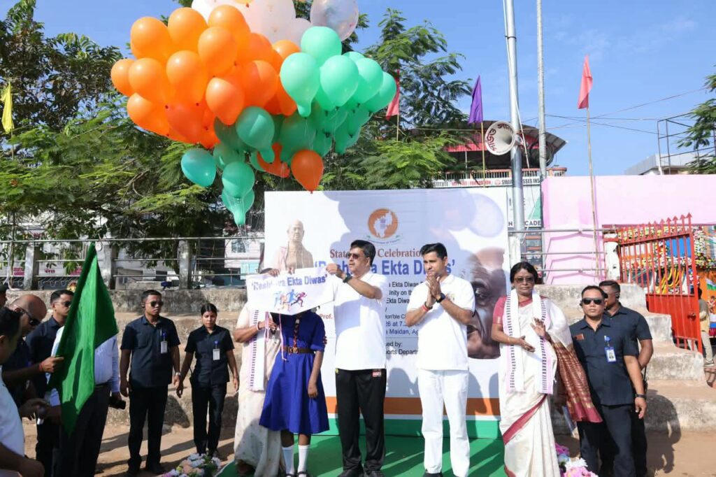 CM Manik Saha Inaugurates Rashtriya Ekta Diwas Celebrations in Agartala.