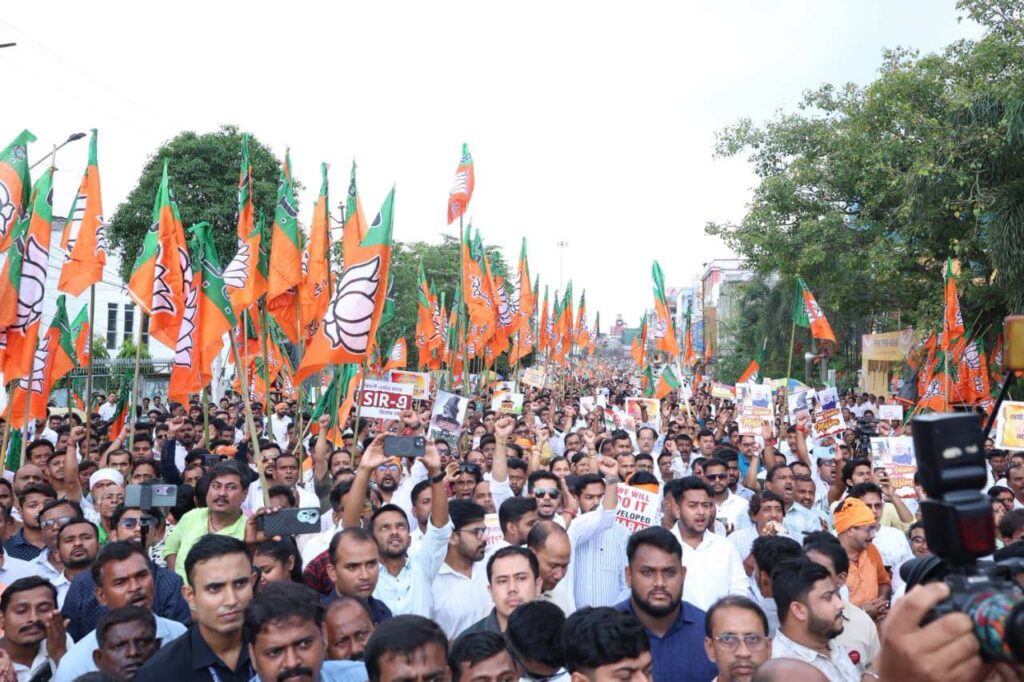 Thousands Join BJP Rally Ahead of Tripura Urban Local Body Elections.
