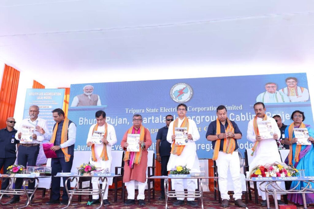 Agartala Smart Grid Project Aims to Modernise Tripura's Power Infrastructure.