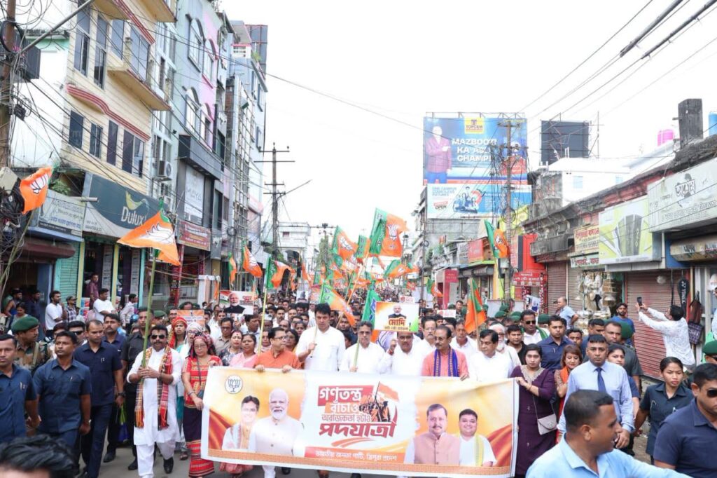 Manik Saha Leads BJP's Save Democracy Padyatra in Agartala.