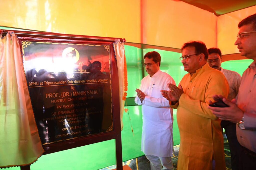 Manik Saha Launches Three Healthcare Projects Worth Rs. 189 Crore in Gomati.