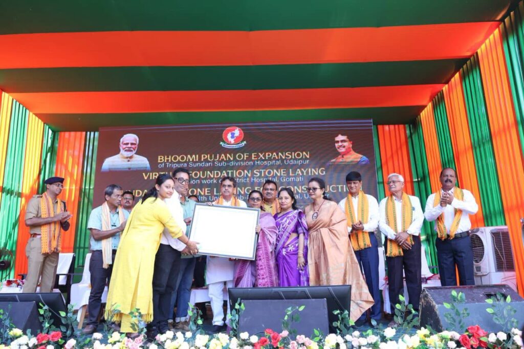 1. Manik Saha Pushes Healthcare and Tourism Development in Udaipur, Tripura.