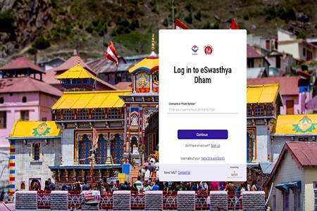 chardham yatra pilgrims can create ayushman bharat health account on eswasthya dham portal