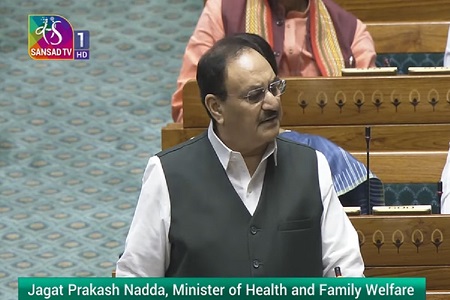 budgetary allocations for health sector increase 164 to over 90 thousand crore rupees in last 10 years says government