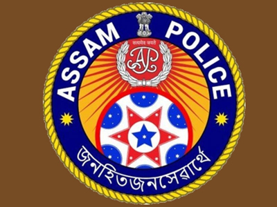 new service medals introduced in assam