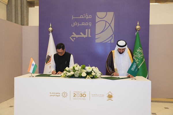 new delhi and riyadh sign haj agreement to secure quota for indian pilgrims