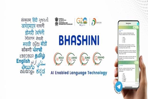 bhashini platform enhances multilingual accessibility for devotees at mahakumbh in prayagraj