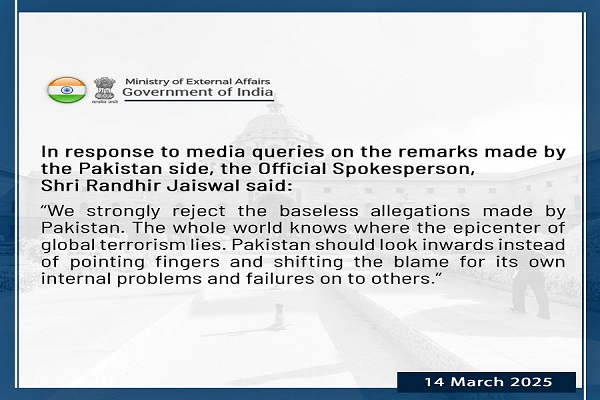 pakistan’s accusation baseless mea urges internal review