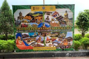 International-Buddha-Dharma-Conclave