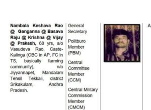 30-Naxals-Killed-In-Chhattisgarh
