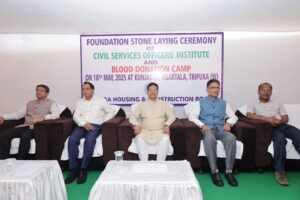Civil Service Institute launched in Agartala to support officers