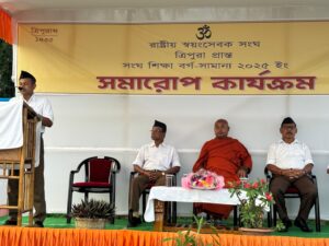 Buddhist-Religious-Leader-Urges-Unity