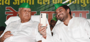 Lalu Prasad Expels Son Tej Pratap from RJD and Family