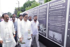 BJYM hosts mock Parliament to recall 21-month Emergency horror