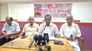 AIKS-Opposes-Governments-Push-for-Palm-Cultivation-scaled