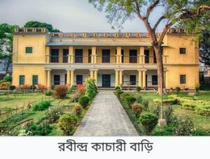 BJP-Stronly-Condemns-Vandalism-at-Rabindranath-Tagores-Ancestral-Home2