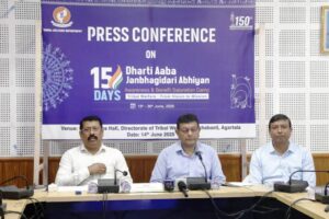 Tripura-Launches-Dharti-Aba-Janbhagidari-Abhiyan