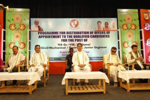 The event attended by Power and Agriculture Minister, Finance Minister and others