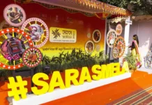 Tripura’s Saras Mela to showcase 335 SHG Entrepreneur Stalls Tripura’s Saras Mela to showcase 335 SHG Entrepreneur Stalls