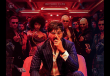 Dulquer Salmaan’s Action-Packed 1st Look From ‘I’m Game’ Trends Dulquer Salmaan’s Action-Packed 1st Look From ‘I’m Game’ Trends